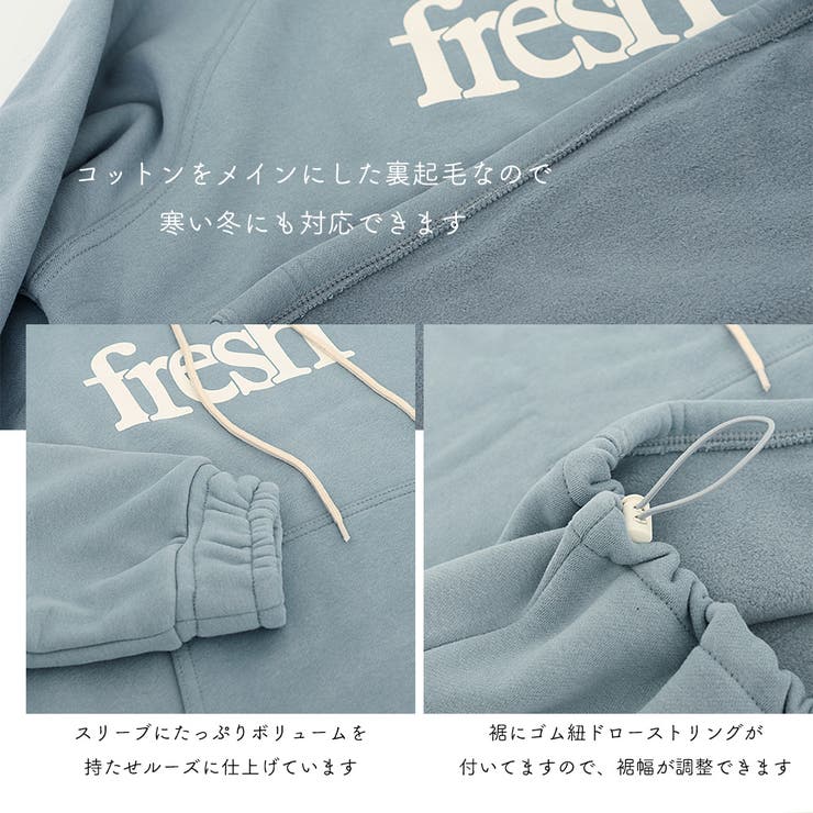 ロゴパーカー レディース トップス | SUNSHINE CLOSET | 詳細画像3 