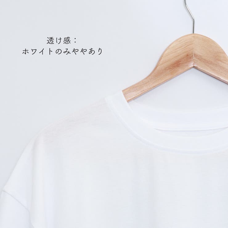 Tシャツ 半袖 レディーストップス 韓国 | SUNSHINE CLOSET | 詳細画像3