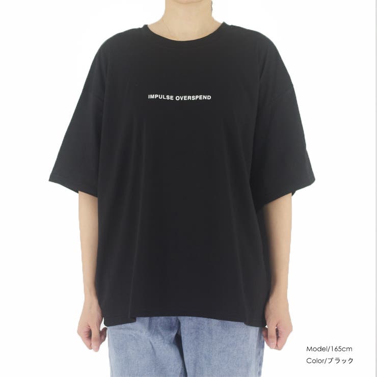 Tシャツ 半袖 レディーストップス 韓国 | SUNSHINE CLOSET | 詳細画像9