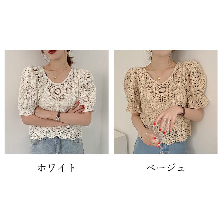 クロシェトップス 鍵編み 半袖 夏 韓国[品番：AGCW0003071]｜SUNSHINE