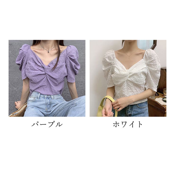 トップス クロス フロントクロス 半袖[品番：AGCW0003034