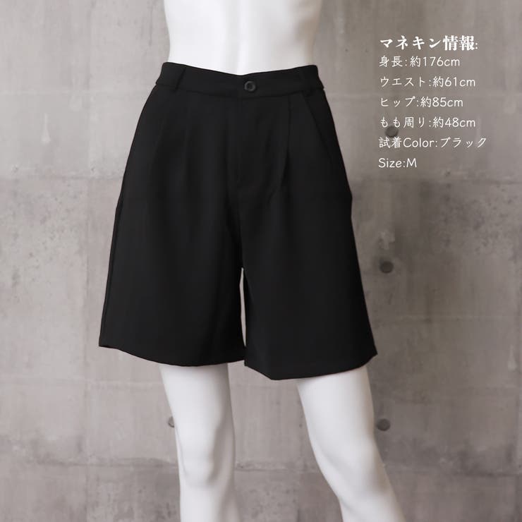 無地ハーフパンツ レディース 春夏[品番：AGCW0003119