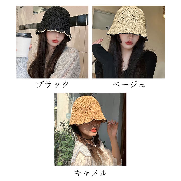 バケットハット レディース サマーハット | SUNSHINE CLOSET | 詳細画像2 