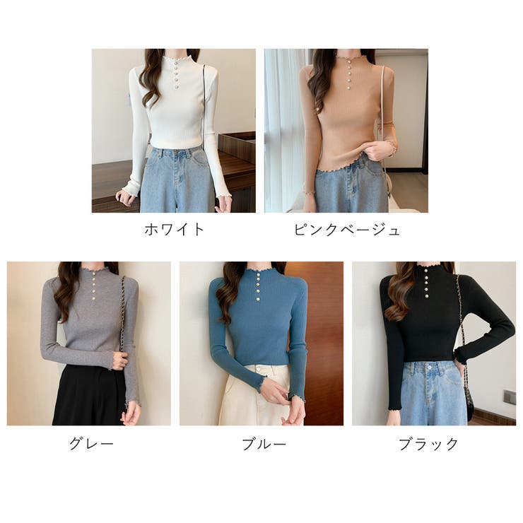 ニットセーター レディース 長袖トップス[品番：AGCW0003351