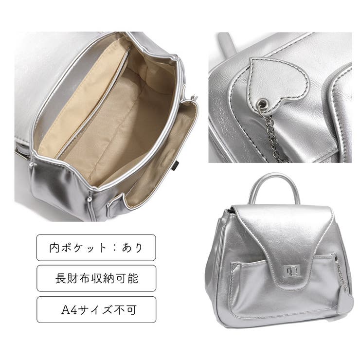 スクエアバッグ 可愛い リュックサック | SUNSHINE CLOSET | 詳細画像3 