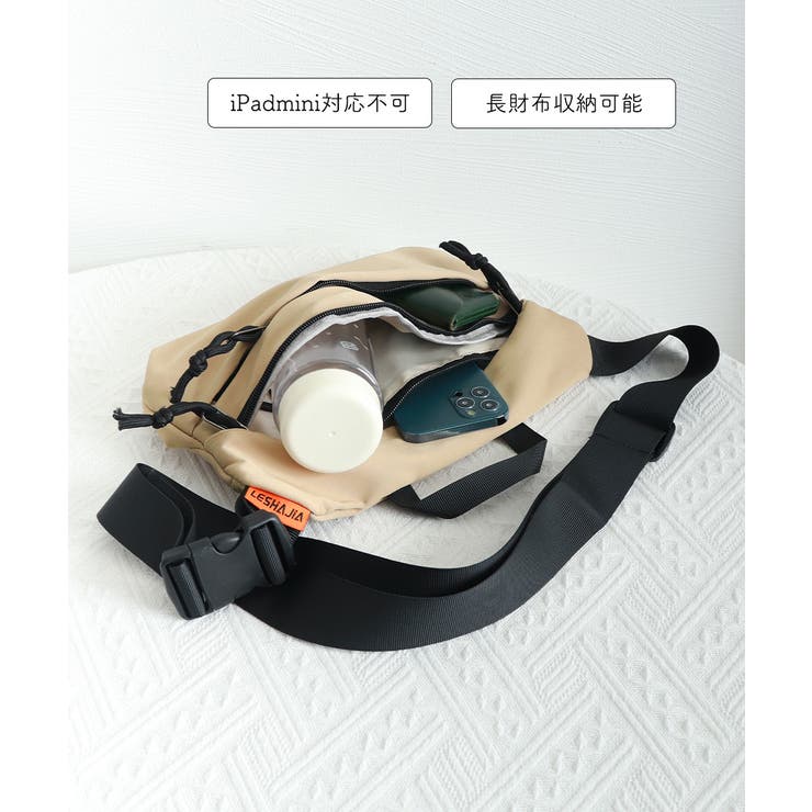 ショルダーバッグ 斜めがけ 男女兼用 | SUNSHINE CLOSET | 詳細画像11 