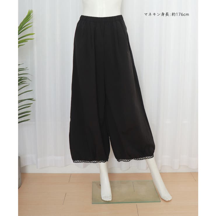 バルーンパンツ ワイドパンツ レース | SUNSHINE CLOSET | 詳細画像17 