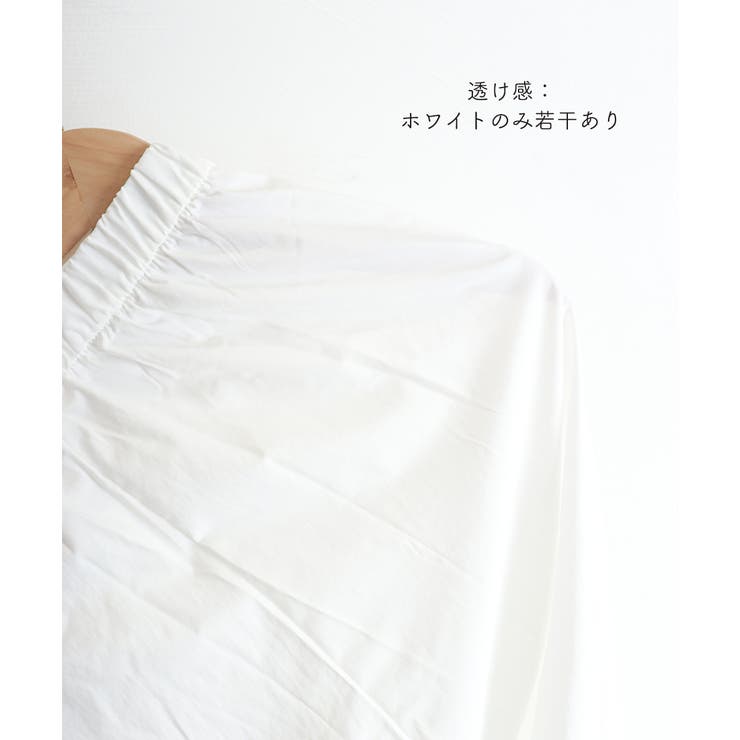 バルーンパンツ ワイドパンツ レース | SUNSHINE CLOSET | 詳細画像23 