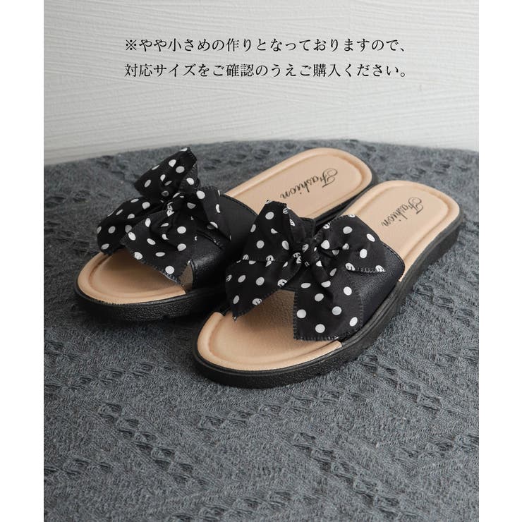 レディース フラットサンダル ビーチサンダル | SUNSHINE CLOSET | 詳細画像23 