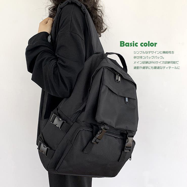 SEAL限定商品 リュック バックパック ecousarecycling.com