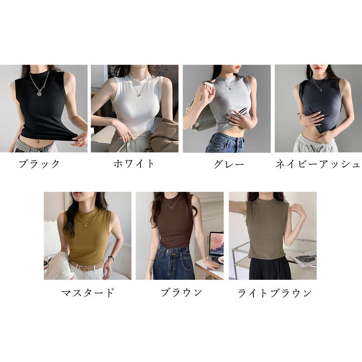 タンクトップ プチハイネック レディース | SUNSHINE CLOSET | 詳細画像2 