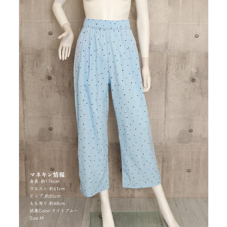 レディースボトムス イージーパンツ リラックス | SUNSHINE CLOSET | 詳細画像20 