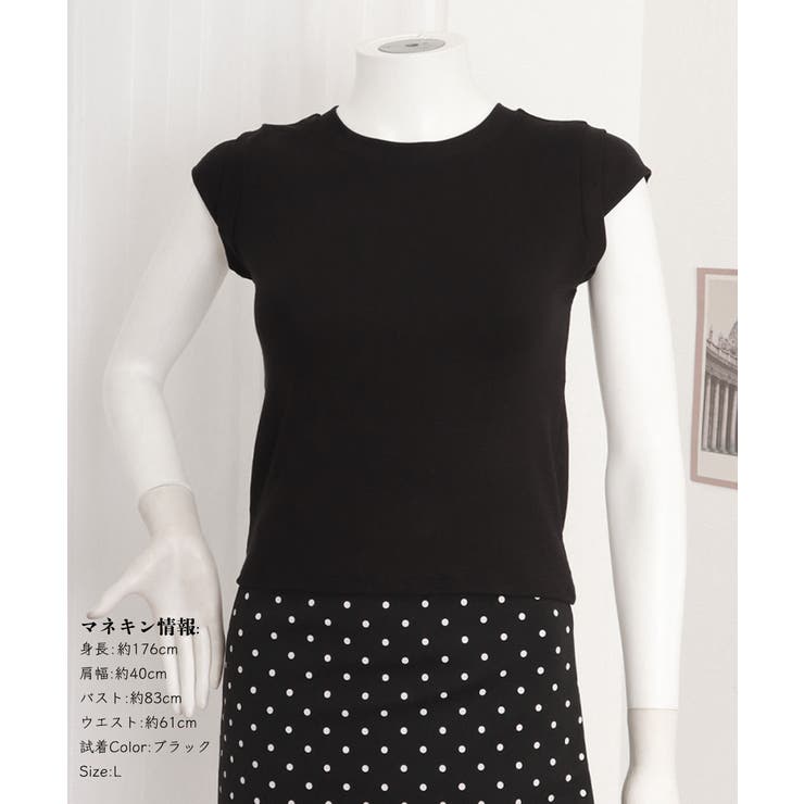 レディース ショート丈 無地トップス | SUNSHINE CLOSET | 詳細画像11 