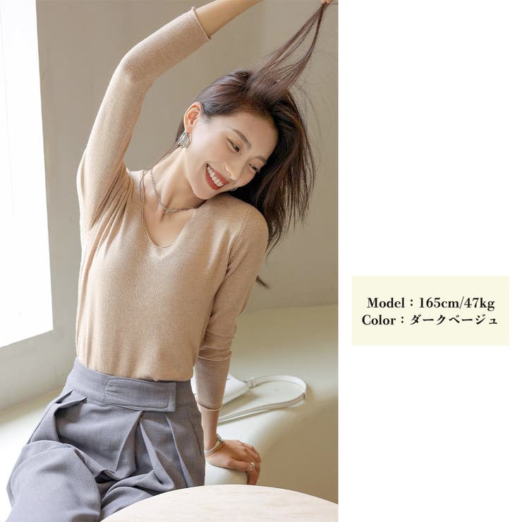 無地ニットトップス Vネック レディース | SUNSHINE CLOSET | 詳細画像5