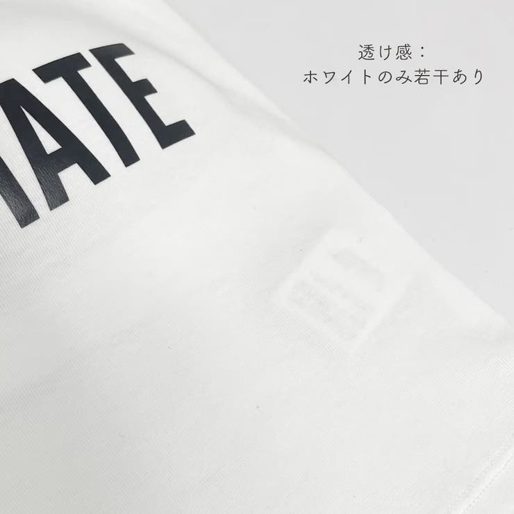 カップ付き キャミソール 英字ロゴ 韓国 | SUNSHINE CLOSET | 詳細画像5 