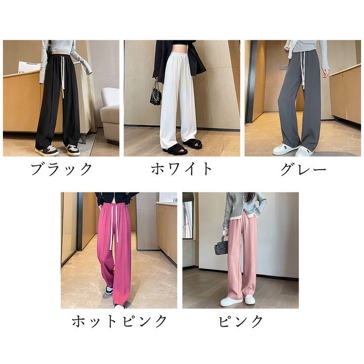 セミワイドパンツ 無地 レディース 5色 | SUNSHINE CLOSET | 詳細画像2 