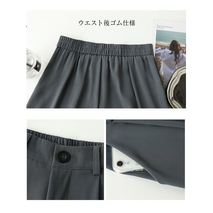 セミワイドパンツ カラーパンツ 9分丈 | SUNSHINE CLOSET | 詳細画像3 