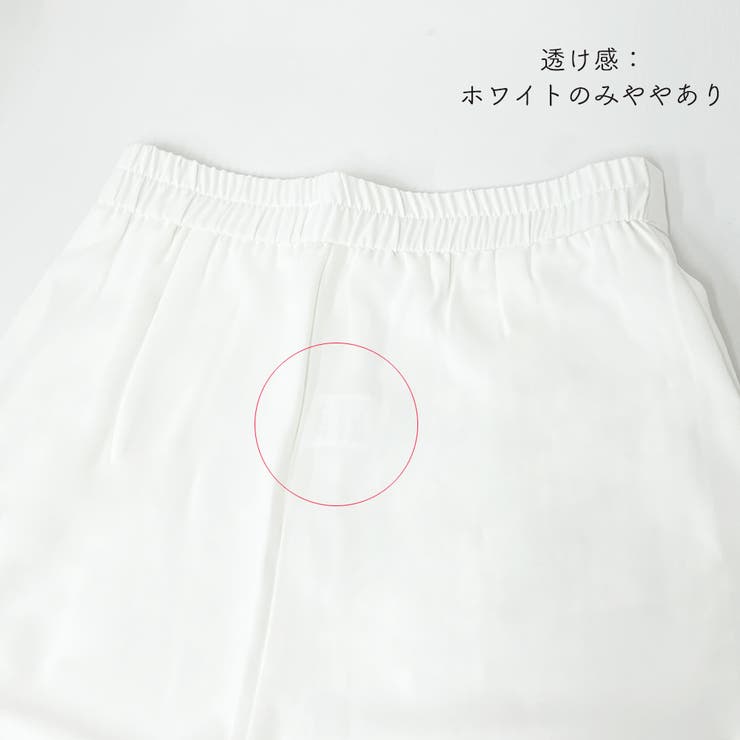 セミワイドパンツ カラーパンツ 9分丈 | SUNSHINE CLOSET | 詳細画像4 