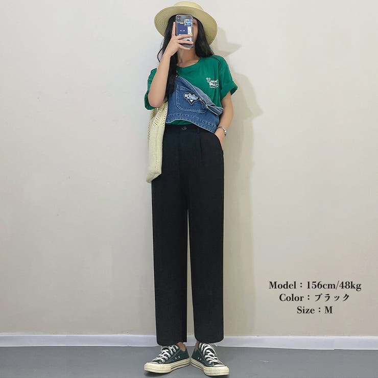 セミワイドパンツ カラーパンツ 9分丈 | SUNSHINE CLOSET | 詳細画像5 