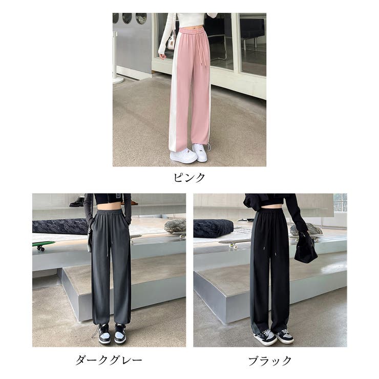 セミワイドパンツ ジョガーパンツ 韓国 | SUNSHINE CLOSET | 詳細画像2 