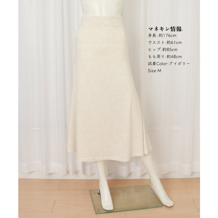 フレアスカート レディース 美脚脚長 | SUNSHINE CLOSET | 詳細画像13 