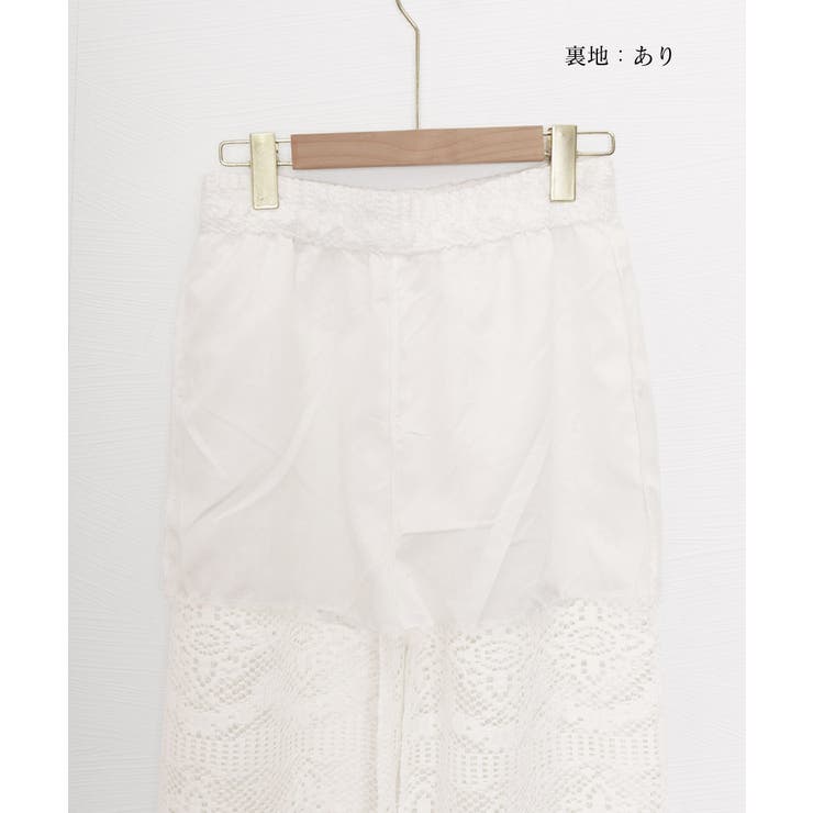 レディース ゆったり ストレートパンツ | SUNSHINE CLOSET | 詳細画像13 