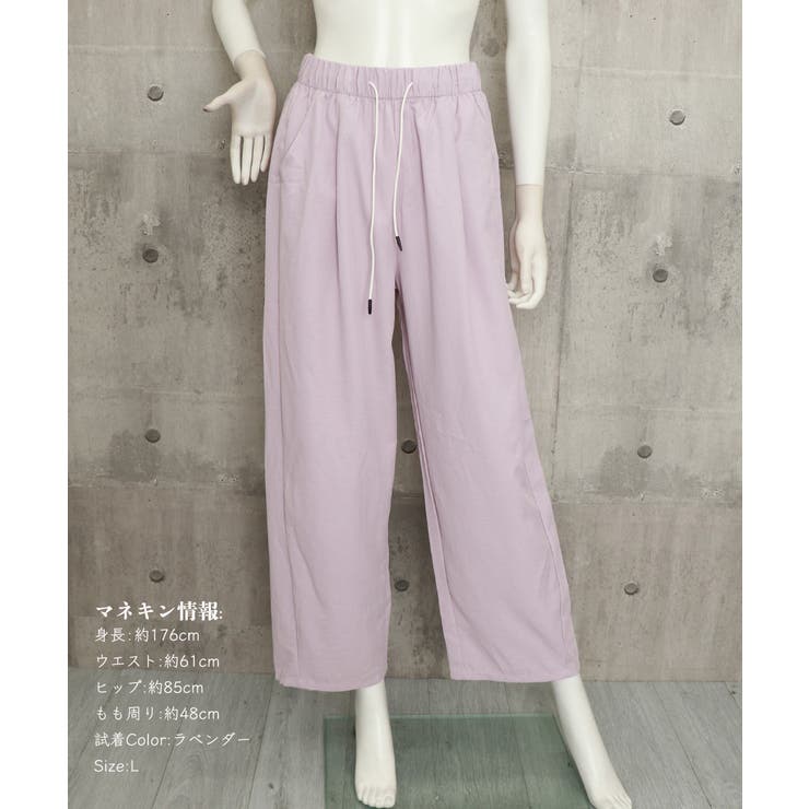 レディース 薄手 ボトムス | SUNSHINE CLOSET | 詳細画像12 