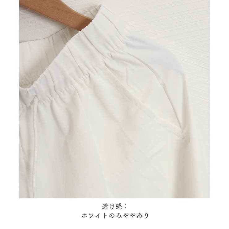 レディース 薄手 ボトムス | SUNSHINE CLOSET | 詳細画像17 