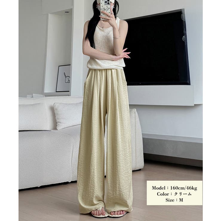 ロングパンツ 楽ちんパンツ 薄手 | SUNSHINE CLOSET | 詳細画像4 