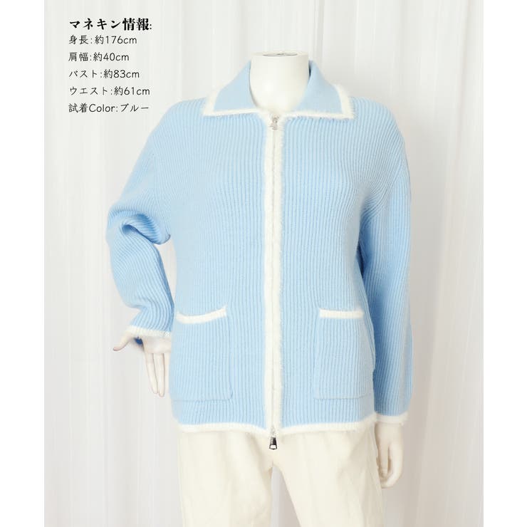 カーディガン 編みニット レディース | SUNSHINE CLOSET | 詳細画像17 