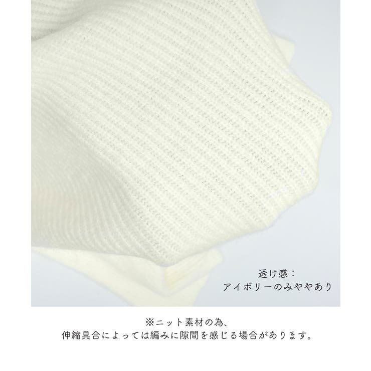 ニットワンピース レディース ベルト付き | SUNSHINE CLOSET | 詳細画像31 