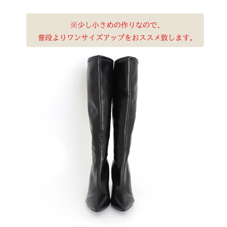 ロングブーツ レディースブーツ 春 | SUNSHINE CLOSET | 詳細画像10 