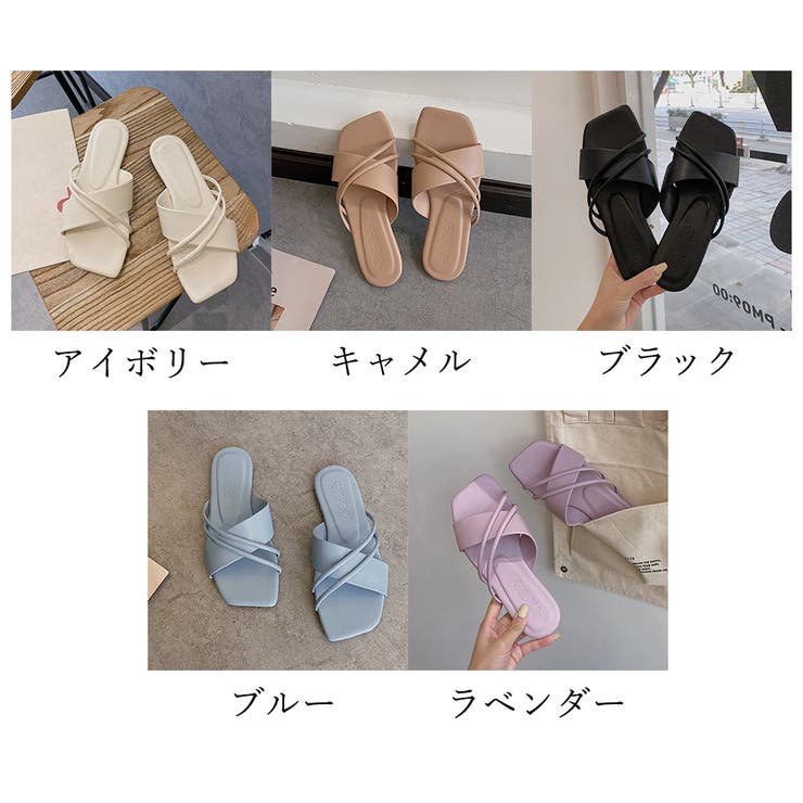 フラットサンダル 美脚 スリッパ 夏 | SUNSHINE CLOSET | 詳細画像2 