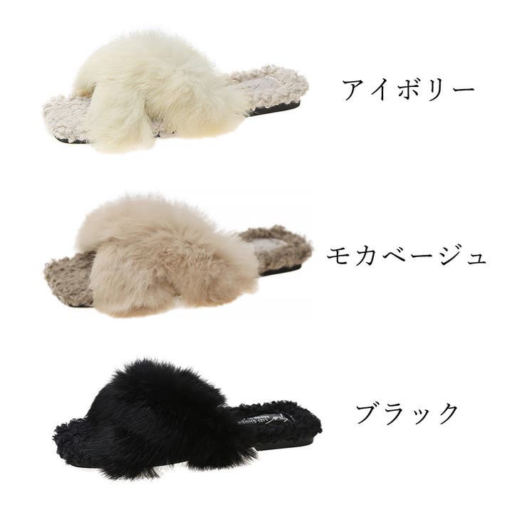 ファーサンダル レディース スリッパ | SUNSHINE CLOSET | 詳細画像2 