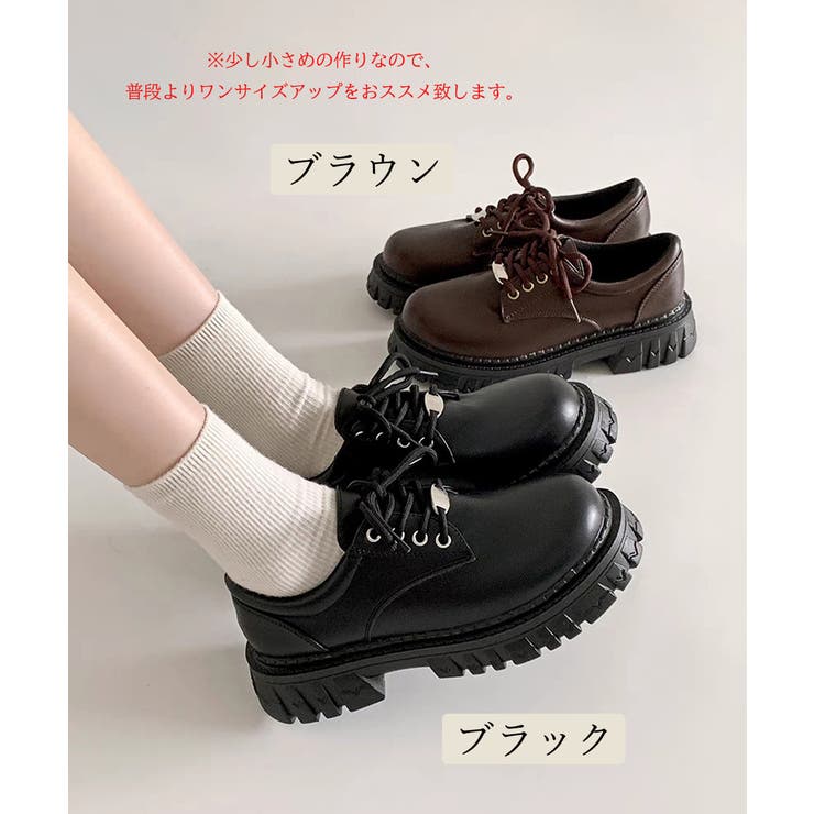 厚底 ローファー 編み上げ 韓国風 | SUNSHINE CLOSET | 詳細画像2 