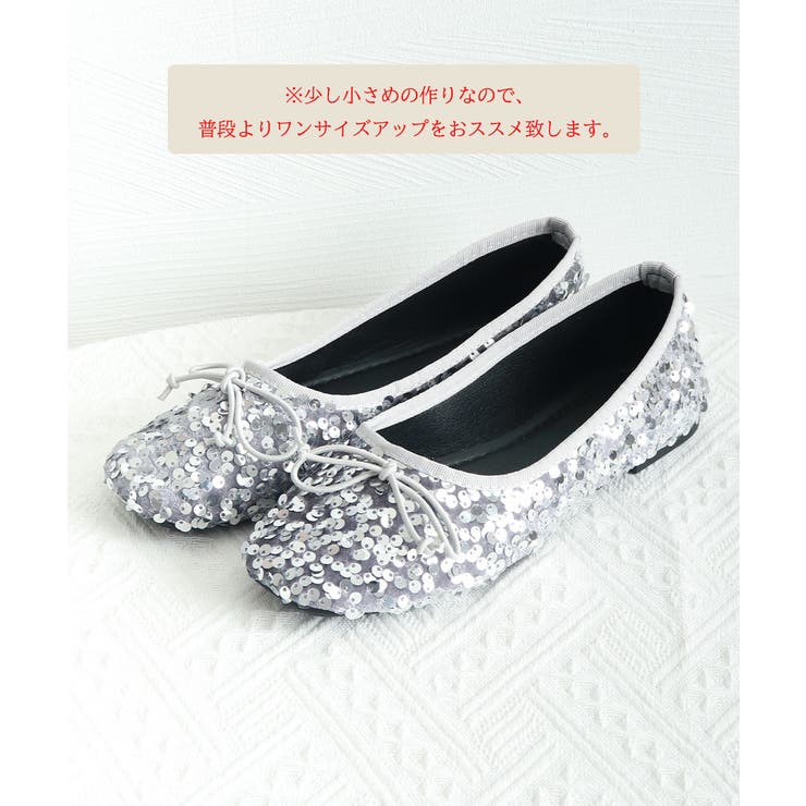 パンプス キラキラ バレエシューズ | SUNSHINE CLOSET | 詳細画像14 