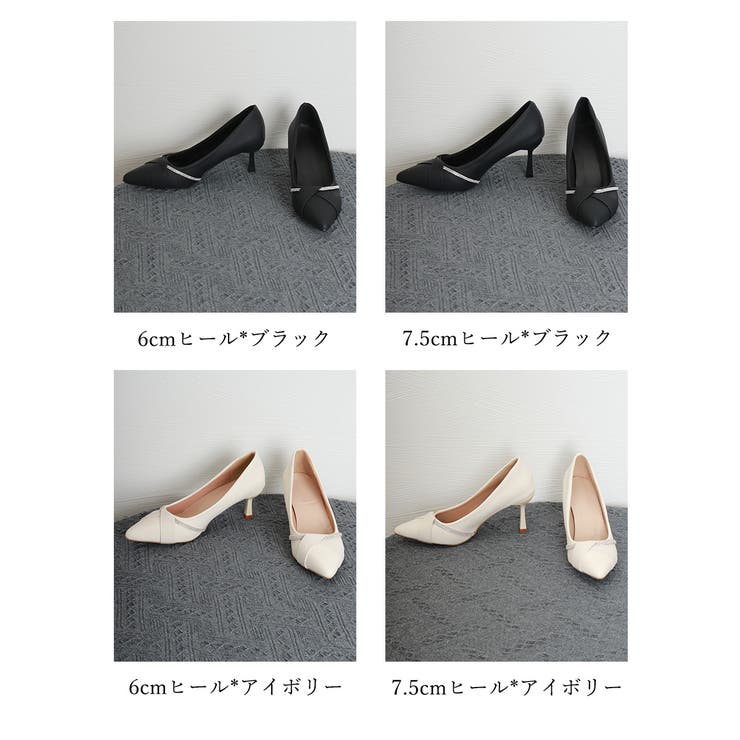 レディース 美脚 靴 | SUNSHINE CLOSET | 詳細画像32 
