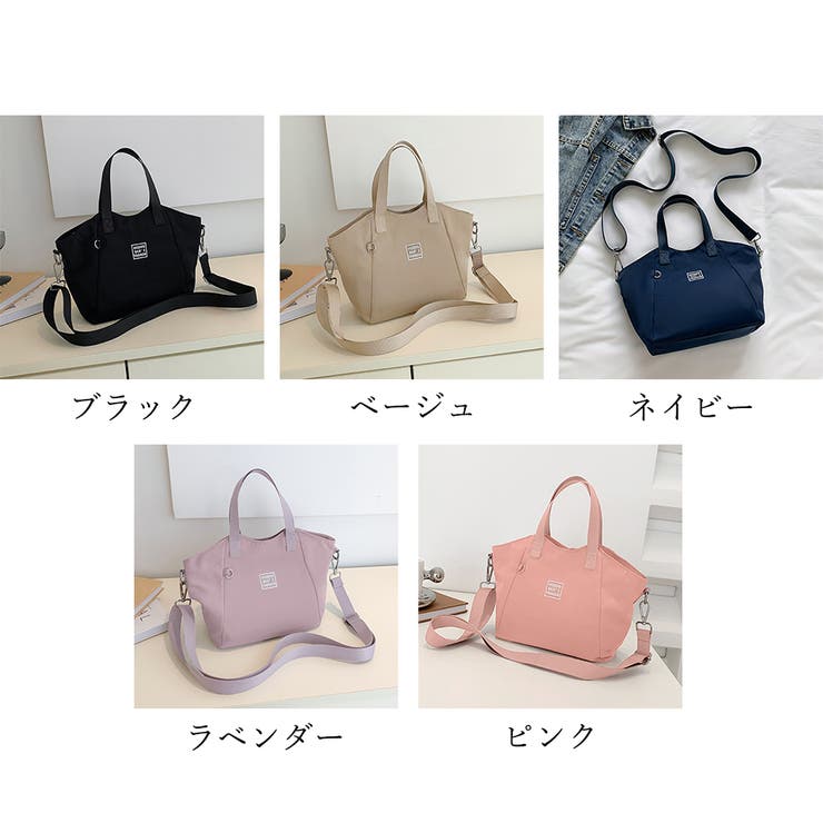 ハンドバッグ 2way 肩掛けカバン | SUNSHINE CLOSET | 詳細画像2 