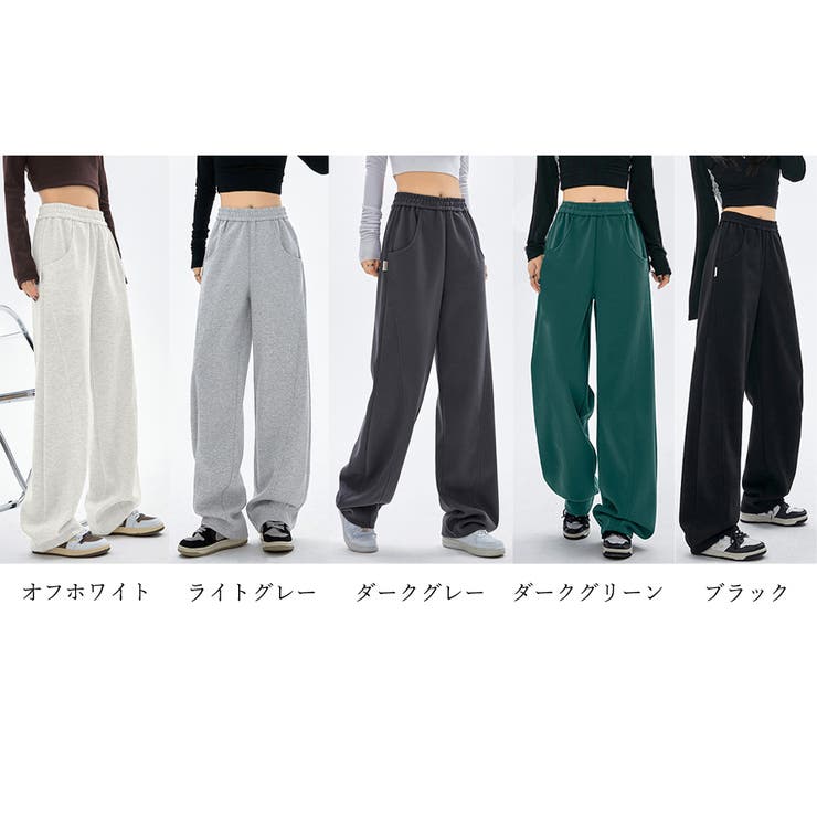 スウェットパンツ ハイウエスト 春秋冬[品番：AGCW0004823]｜SUNSHINE