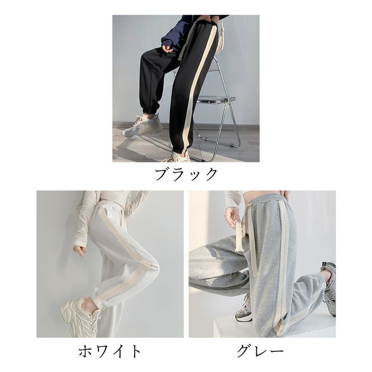 ジョガーパンツ スウェットパンツ 春夏秋[品番：AGCW0004858