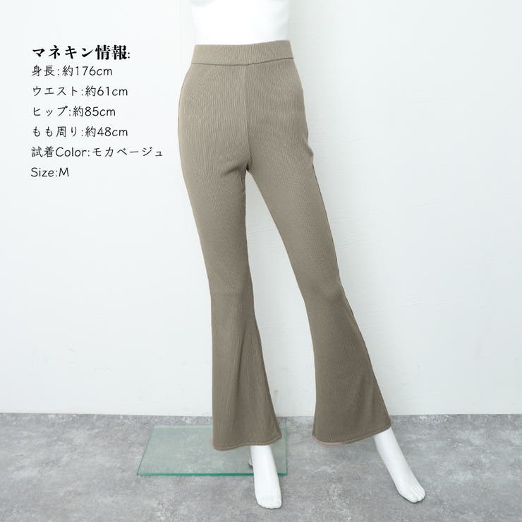 セミフレアパンツ レギンス 細身 韓国 | SUNSHINE CLOSET | 詳細画像18 