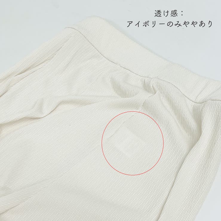 セミフレアパンツ レギンス 細身 韓国 | SUNSHINE CLOSET | 詳細画像4 