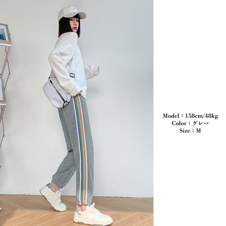 美品　T. japan スウェットジョガーパンツ　アイボリー　サイズ36 高身長 裏毛スウェットジョガーパンツ（セットアップ対応