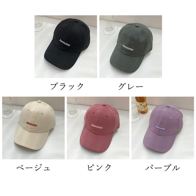 キャップ 刺しゅう 英字ロゴ 野球帽 | SUNSHINE CLOSET | 詳細画像2 