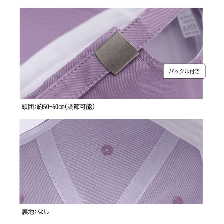 キャップ 刺しゅう 英字ロゴ 野球帽 | SUNSHINE CLOSET | 詳細画像3 