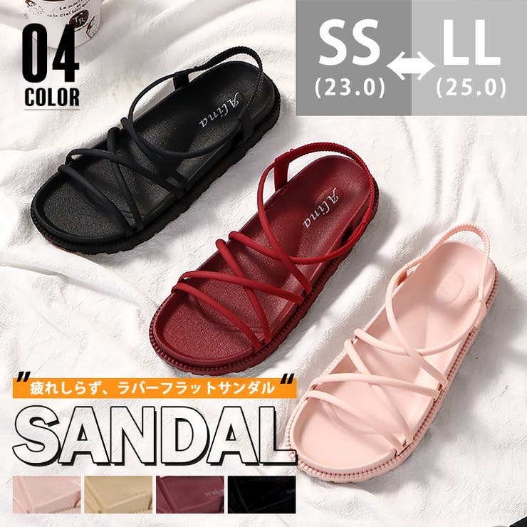 NINA セール サテン光沢装飾アンクルストラップシューズ Nina Kids Shoes Official | JULY 4TH SALE! Up to 50% Off