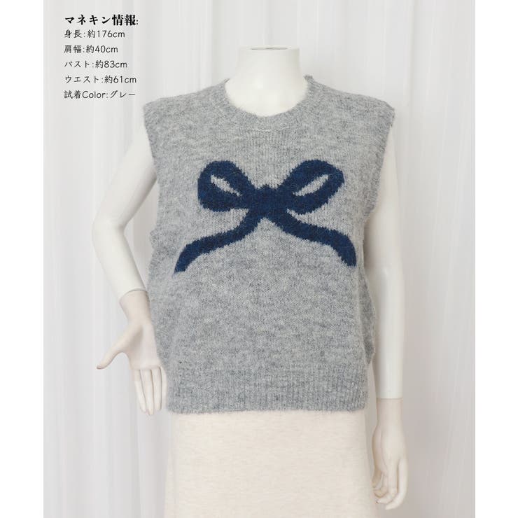 ニットベスト レディース ニットジレ | SUNSHINE CLOSET | 詳細画像27 