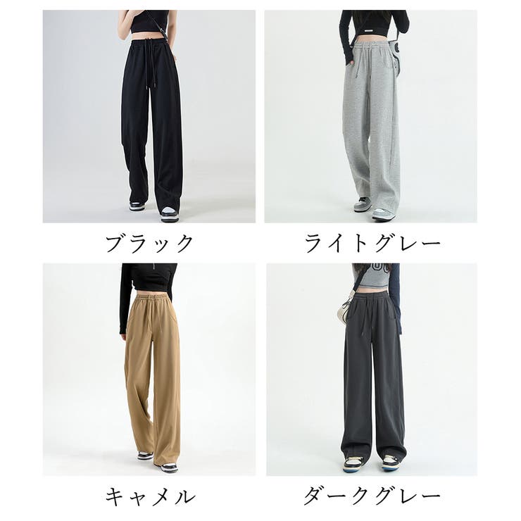 スウェットパンツ レディース 韓国 4色 | SUNSHINE CLOSET | 詳細画像2 