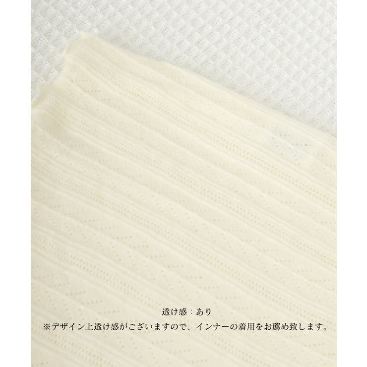 ニットソー 長袖 プチハイネック 韓国風 | SUNSHINE CLOSET | 詳細画像27 