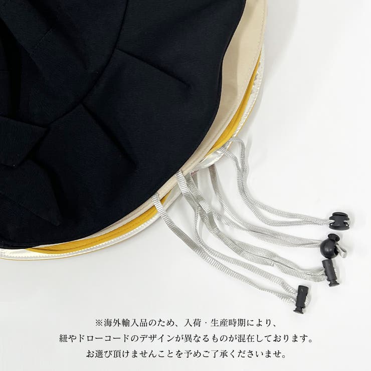 バケットハット サンバイザー レディース | SUNSHINE CLOSET | 詳細画像4 